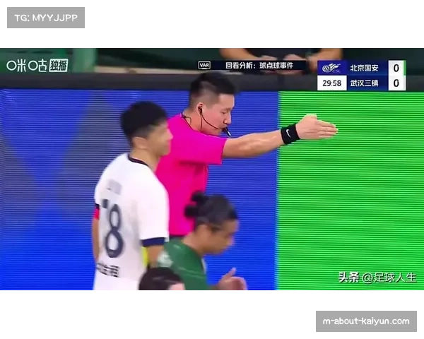 广西平果比赛再现争议裁判漏判疑似点球VAR突发黑屏引热议 广西平果比赛再现争议裁判漏判疑似点球VAR突发黑屏引热议