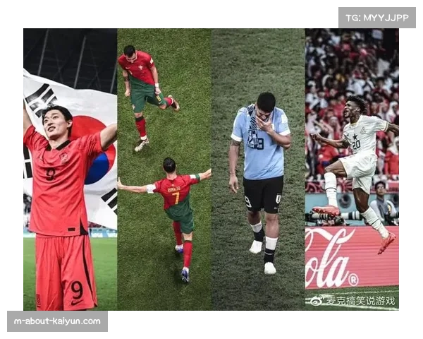 乌拉圭黄金一代步入成熟期 南美区内部竞争态势日趋激烈